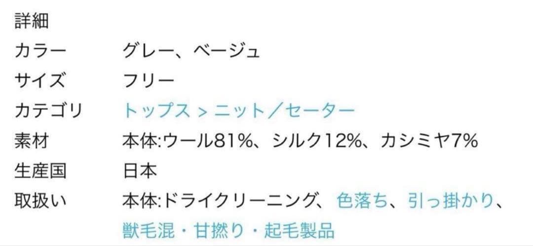 Deuxieme Classe　OLBIA ロングジップブルゾン　グレー