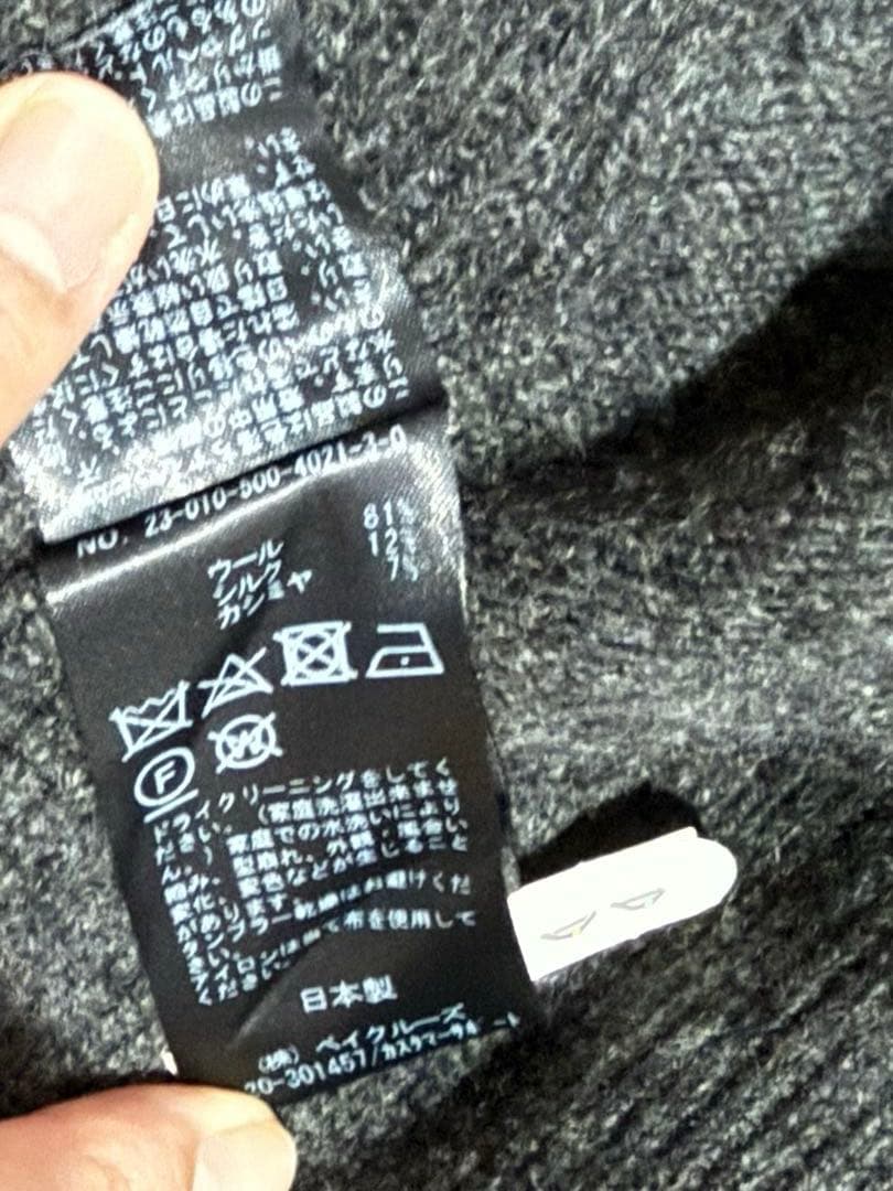 Deuxieme Classe　OLBIA ロングジップブルゾン　グレー