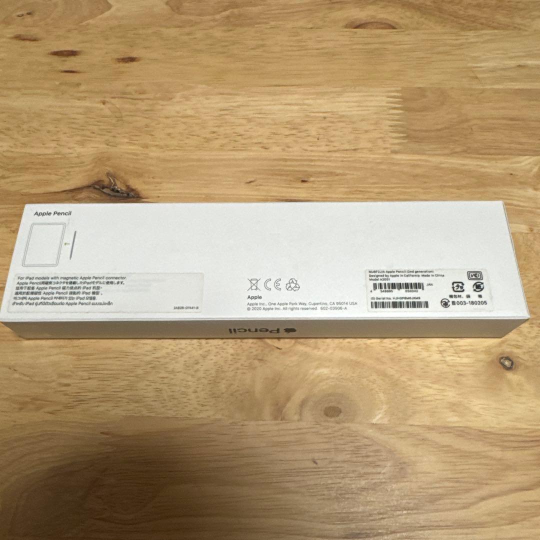 iPad Air 第4世代 64GB Wi-Fi Apple Pencil 第2