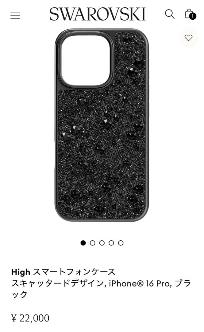 【エルキチ】SWAROVSKI iPhone16Proブラックストーン