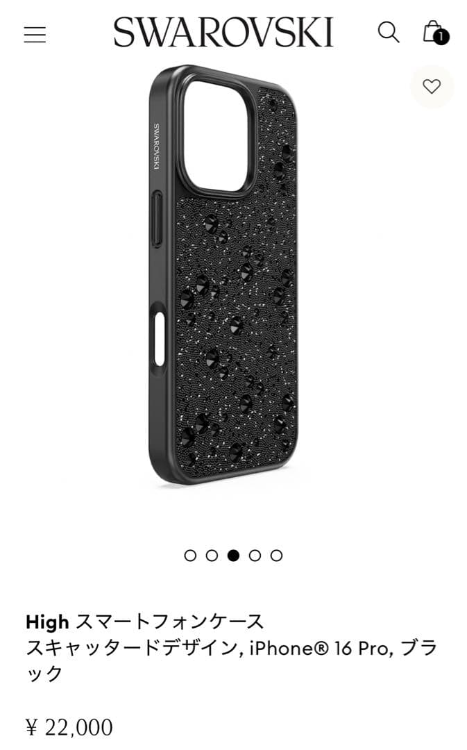 【エルキチ】SWAROVSKI iPhone16Proブラックストーン