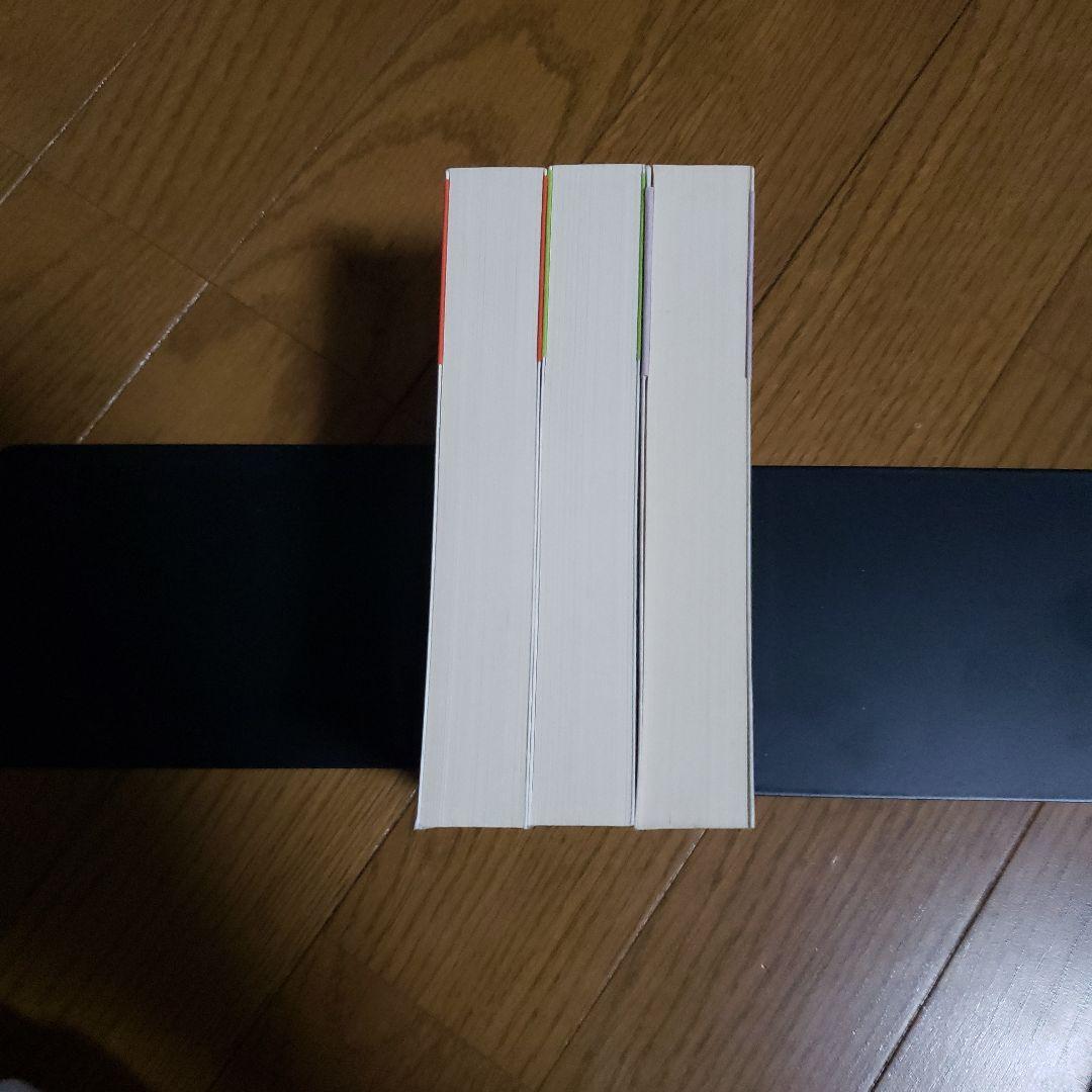 ちくま学芸文庫　初期ギリシア自然哲学者断片集