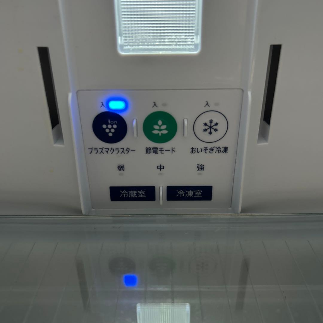 ☆美品☆SHARP 冷蔵庫 SJ-PD28F-W 280L 2020年製