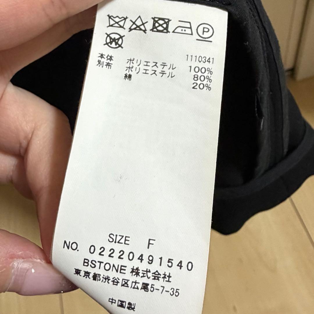 ジャケット・アウター AmeriVINTAGE TWILL JACKET LIKE TOP