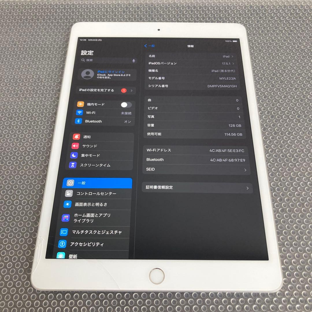 331【早い者勝ち】電池最良好☆iPad8第8世代 128GB WIFIモデル☆