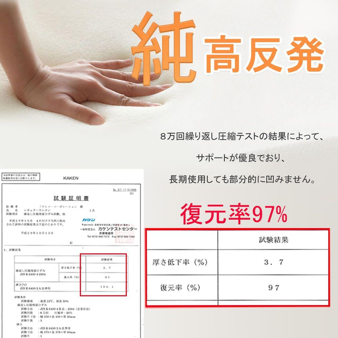 マットレス ダブル 3つ折り 高反発 折り畳みマットレス 極厚　２個セット