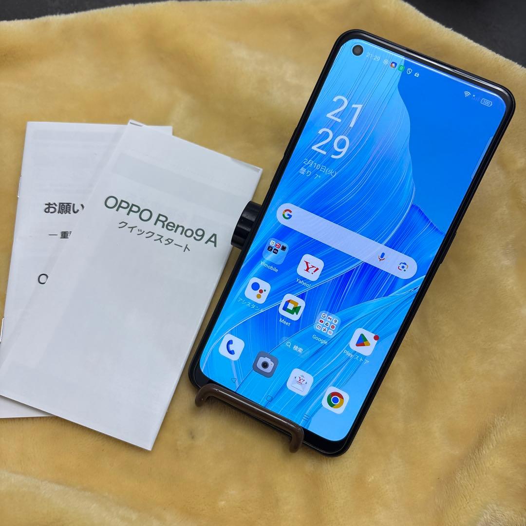 oppo Reno9 A ナイトブラック 128GB SiMフリー