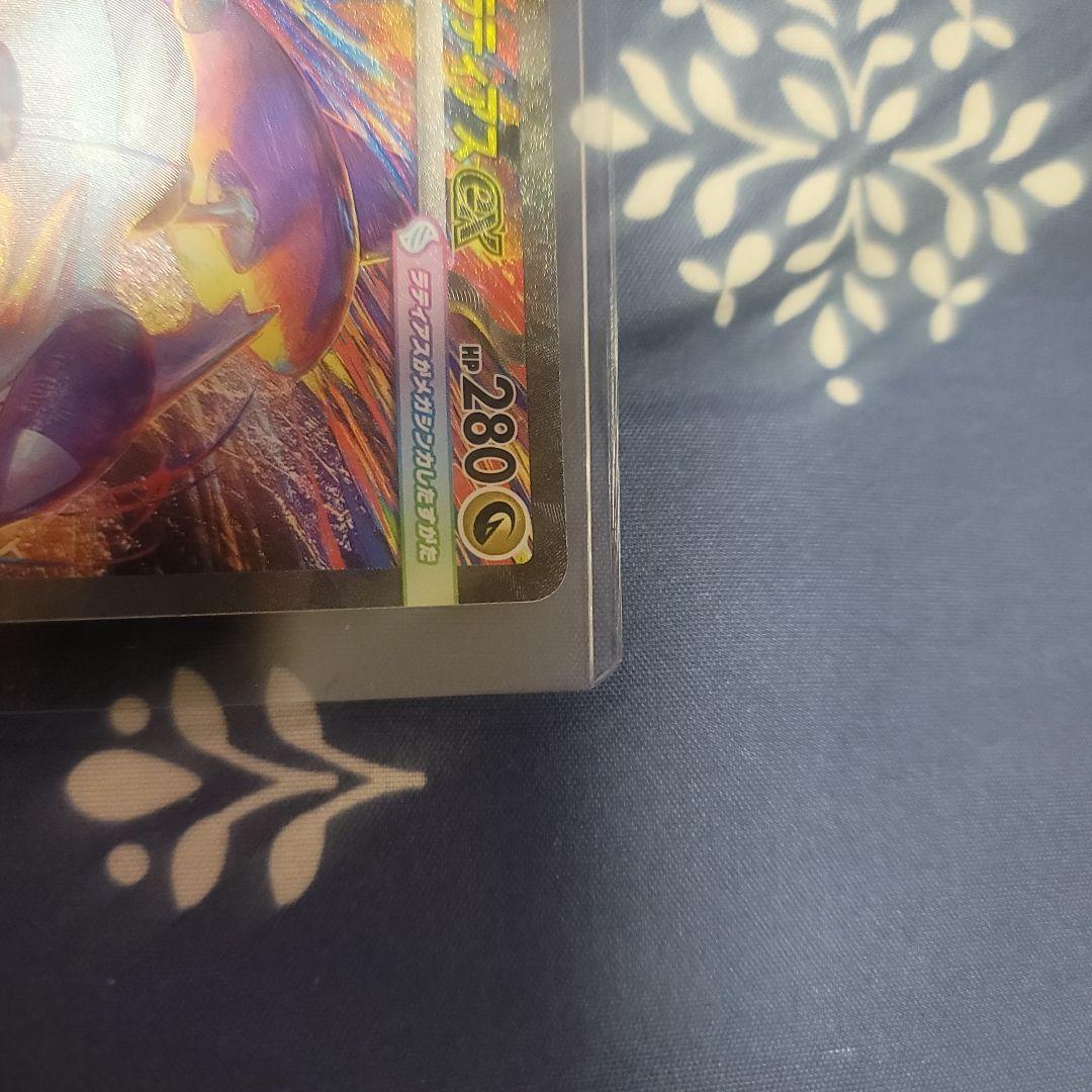 セット売りの確認用写真