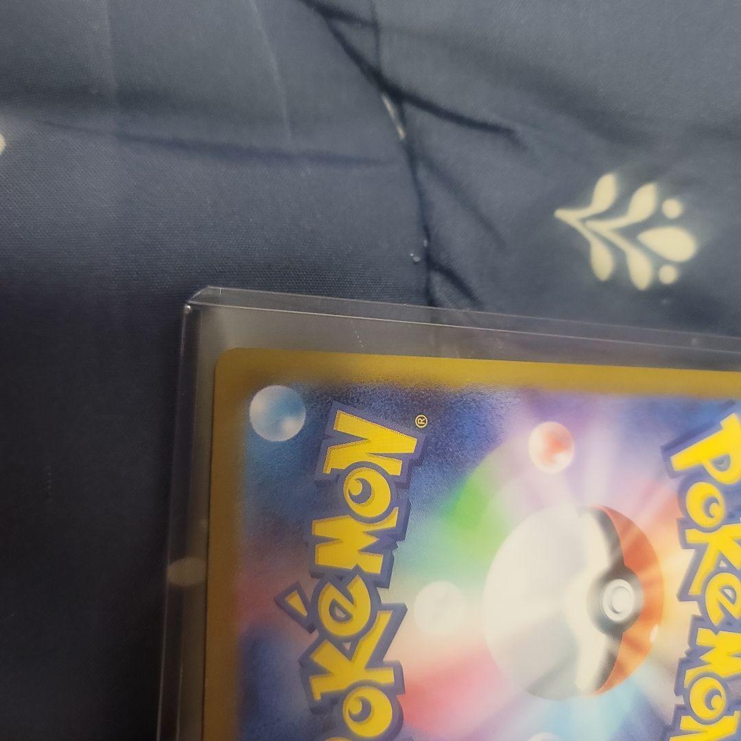 セット売りの確認用写真