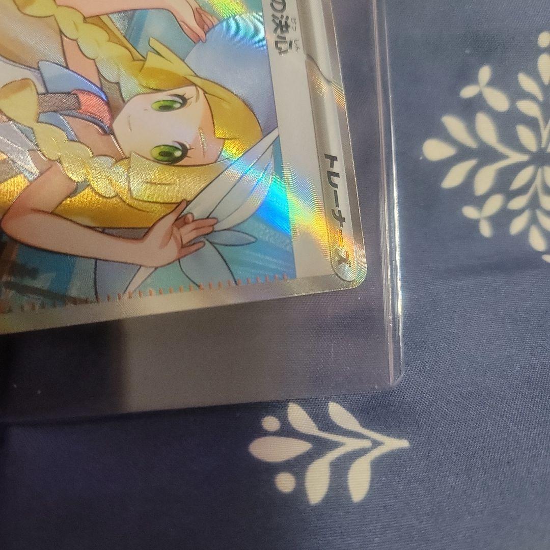 セット売りの確認用写真