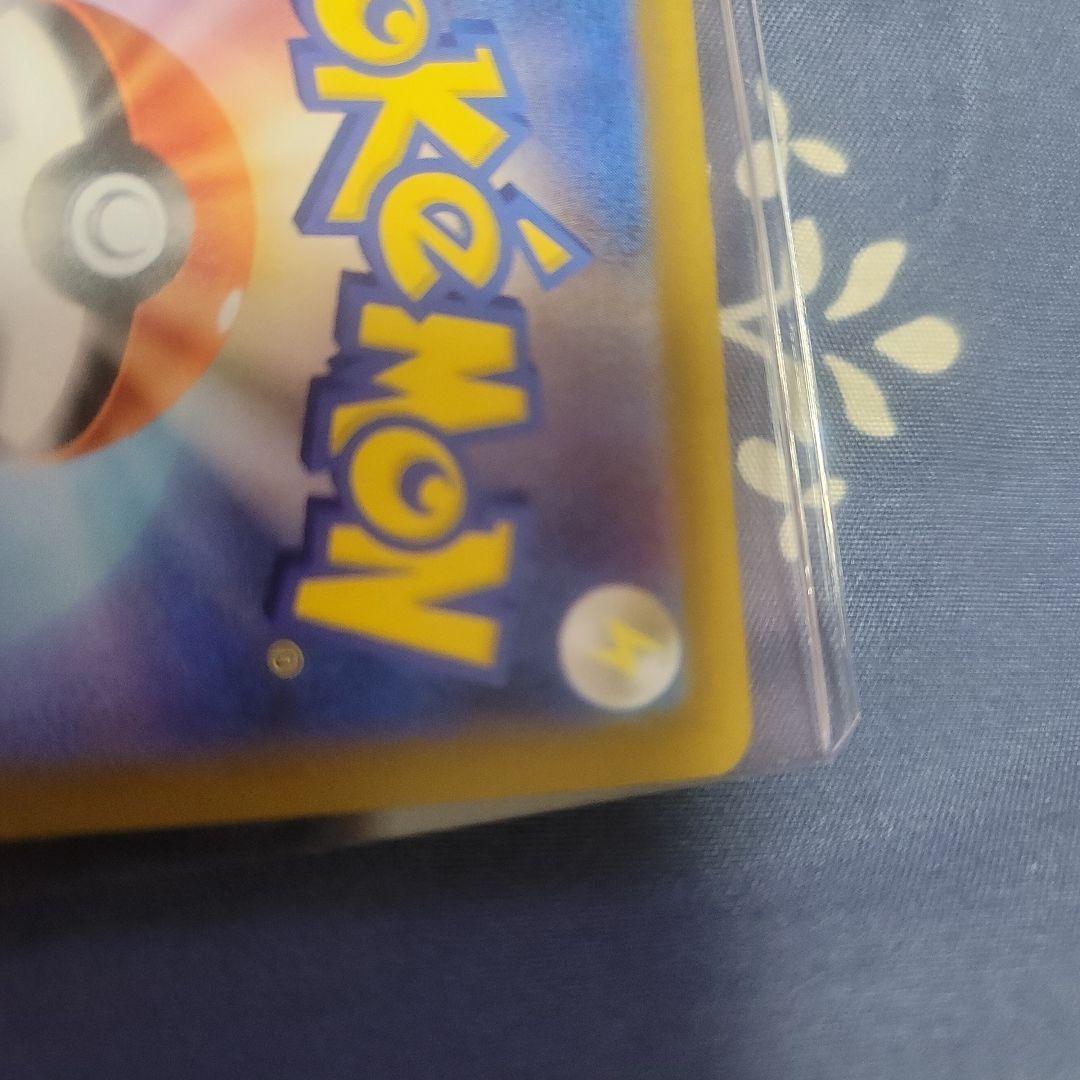 セット売りの確認用写真