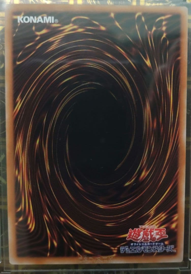 【遊戯王】 杏子　トークン シークレット ブラックマジシャンガール