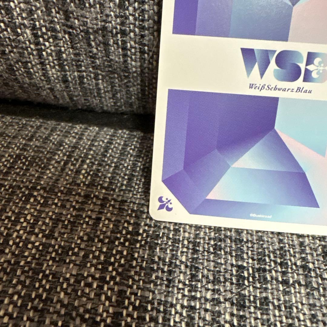 Blau Party シナモンロールssp ヴァイスシュヴァルツブラウ