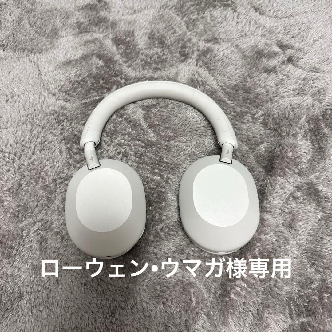 ソニーヘッドホン wh 1000xm5
