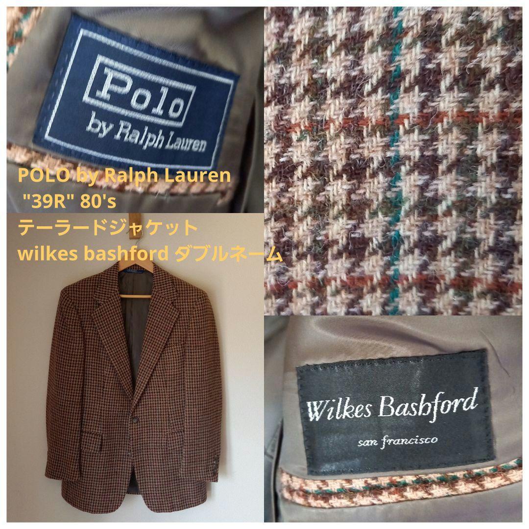 POLO by Ralph Lauren \