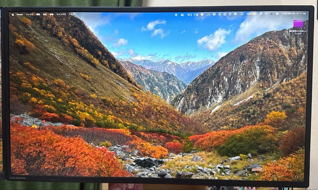 IO -DATA27インチモニター(最終価格)