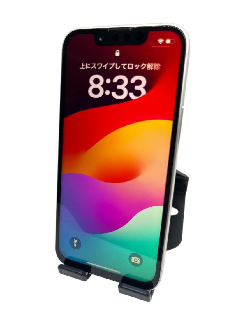 イトキンちゃん【美品】iPhone13mini 256G スターライト