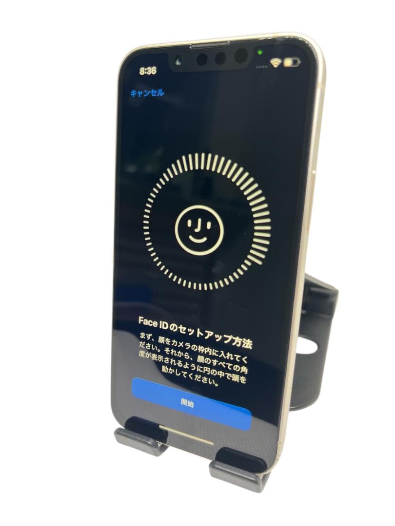 イトキンちゃん【美品】iPhone13mini 256G スターライト