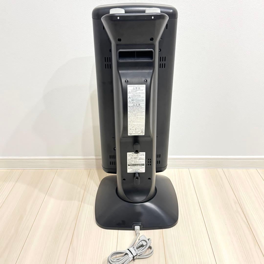 【美品】　Aladdin アラジン　遠赤グラファイトヒーター　2022年製