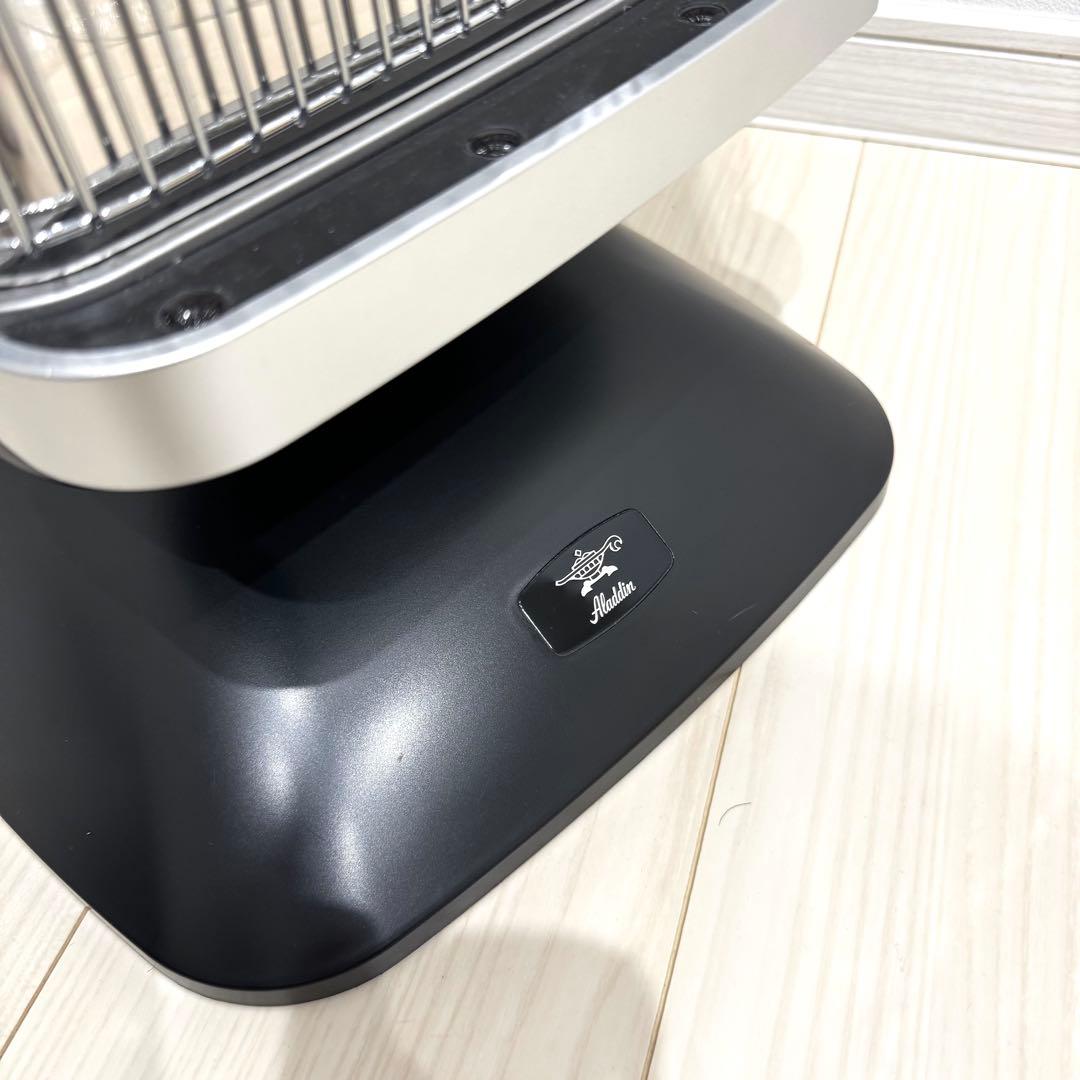 【美品】　Aladdin アラジン　遠赤グラファイトヒーター　2022年製