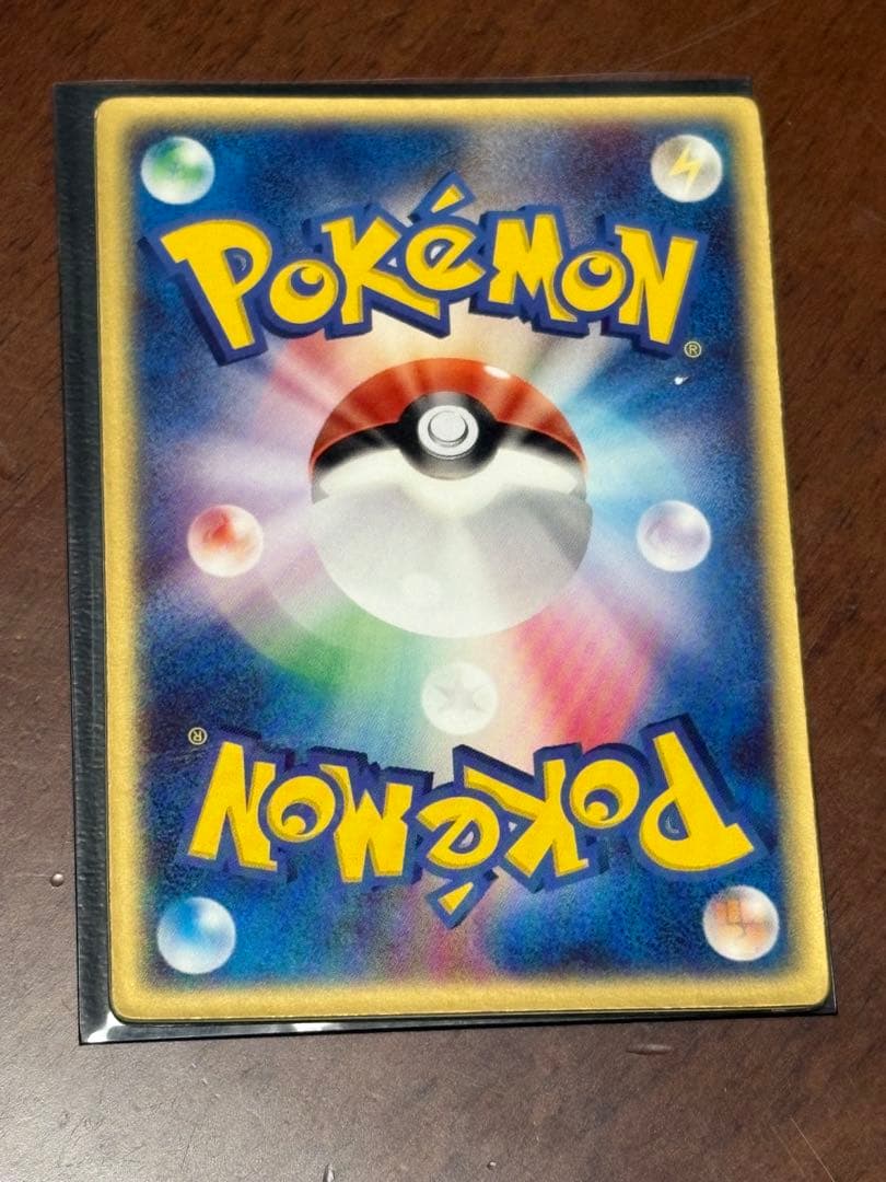 裂空のデオキシス ポケモンカード　3d