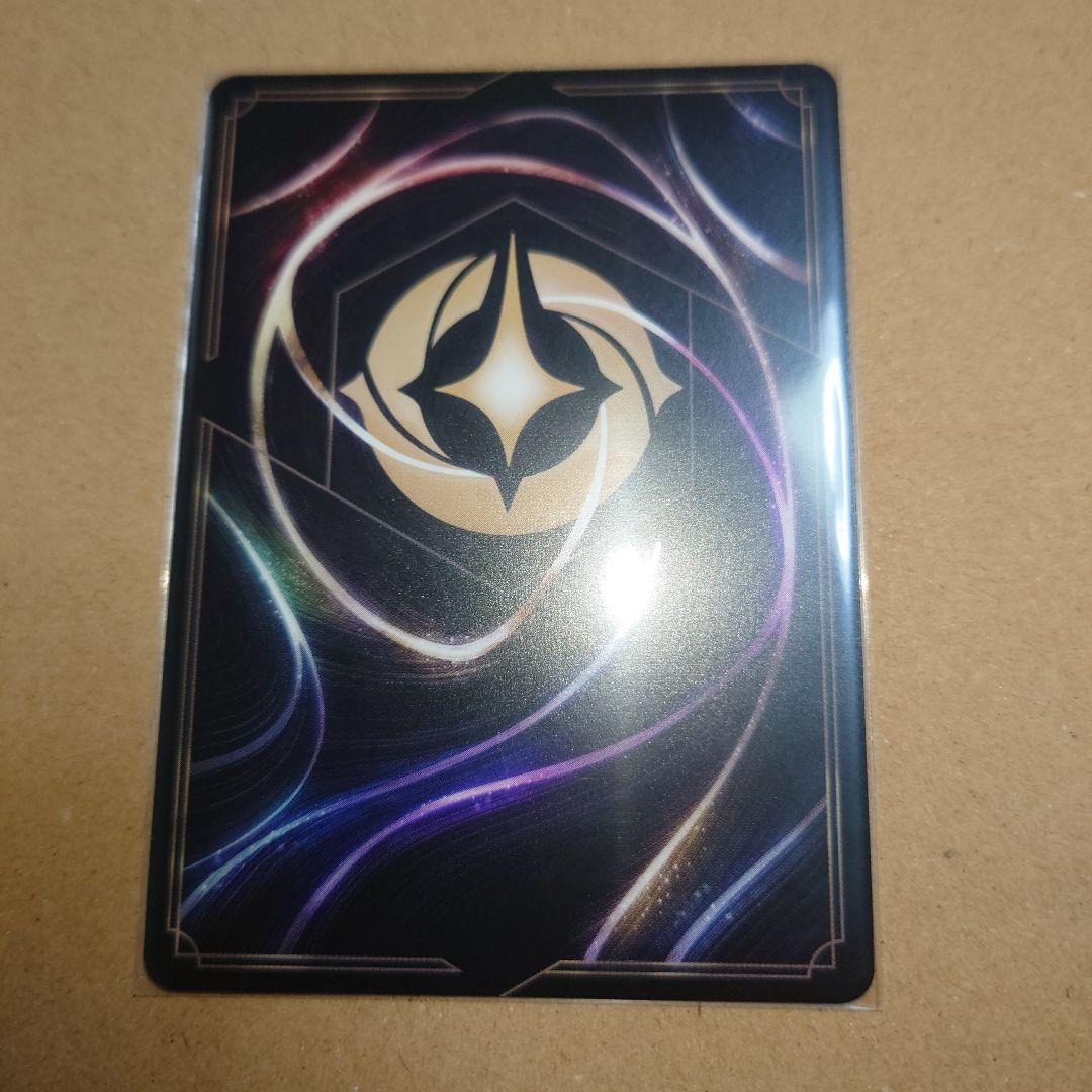 ロルカナ　ミッキーマウス　アイコニック