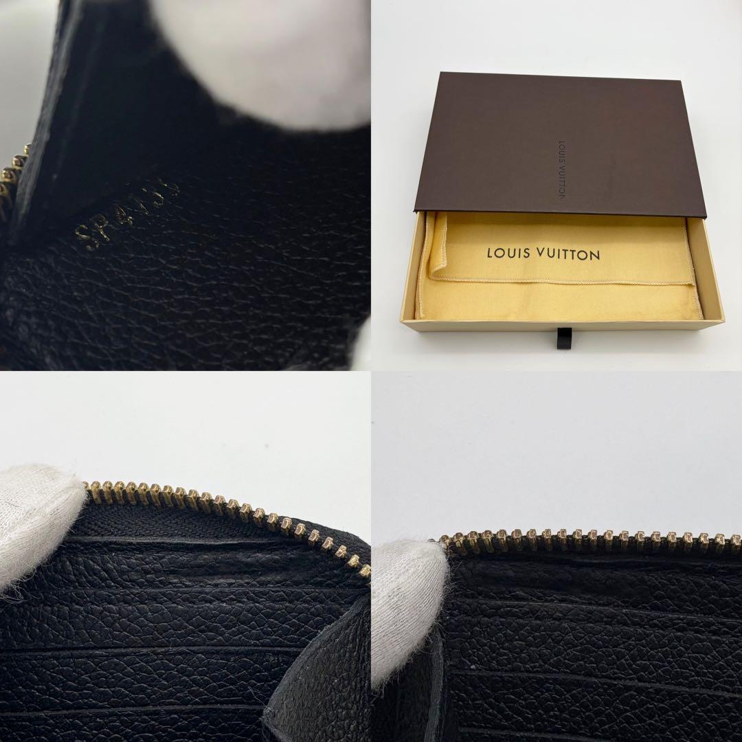 ルイヴィトン アンプラント クレマンス ノワール　43