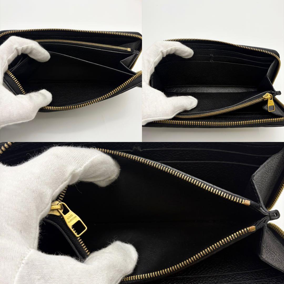 ルイヴィトン アンプラント クレマンス ノワール　43