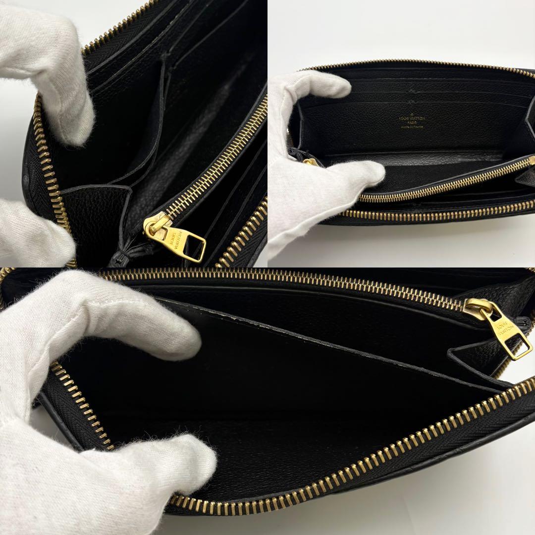 ルイヴィトン アンプラント クレマンス ノワール　43