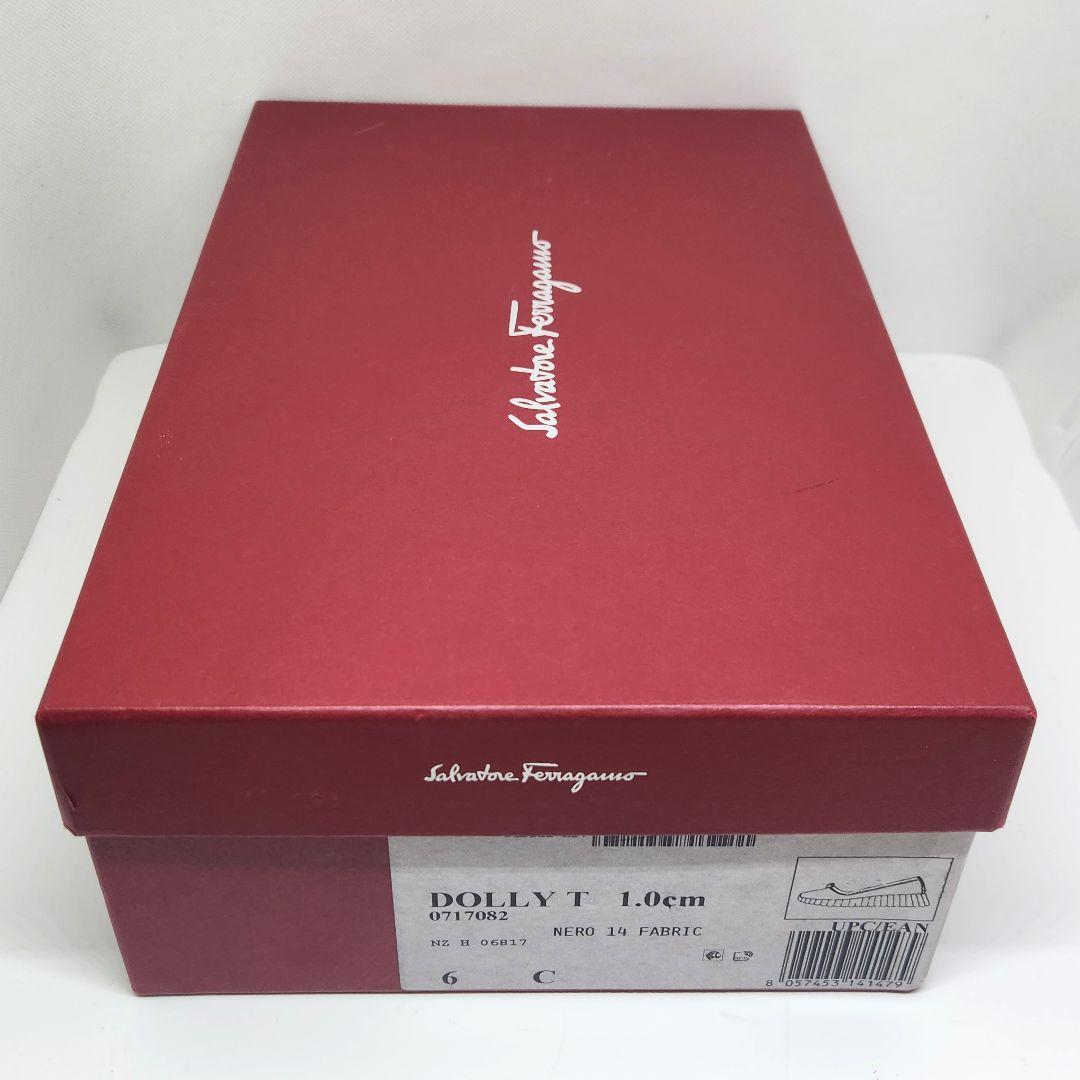 箱・袋付き フェラガモ ヴァラリボン フラットパンプス バレエシューズ サイズ6