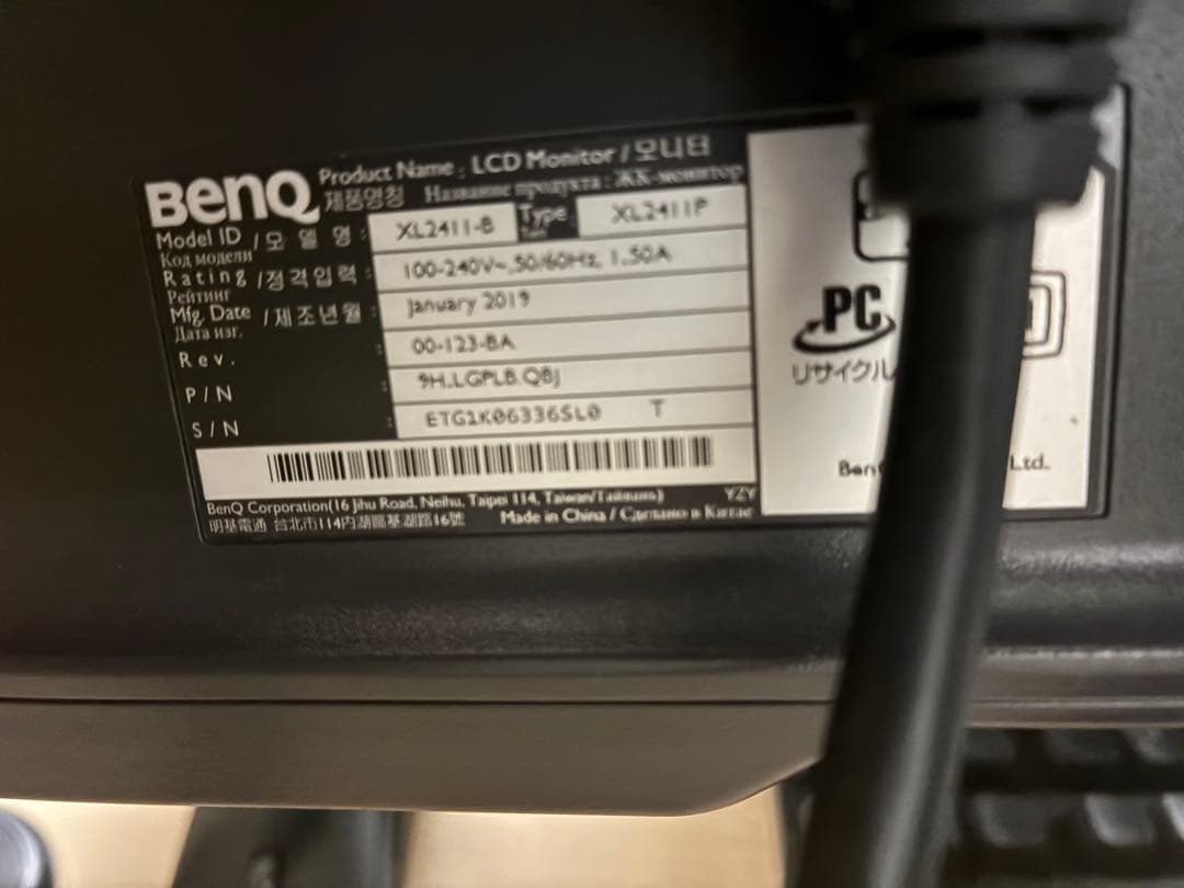 BenQ XL2411 LCDモニター 本体(送料)