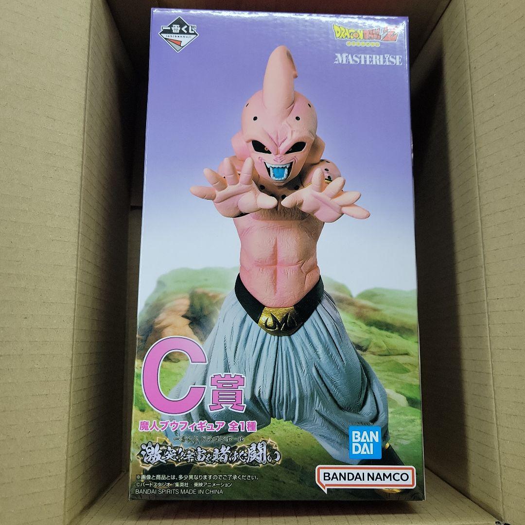 魔人ブウ　フィギュア　一番くじ