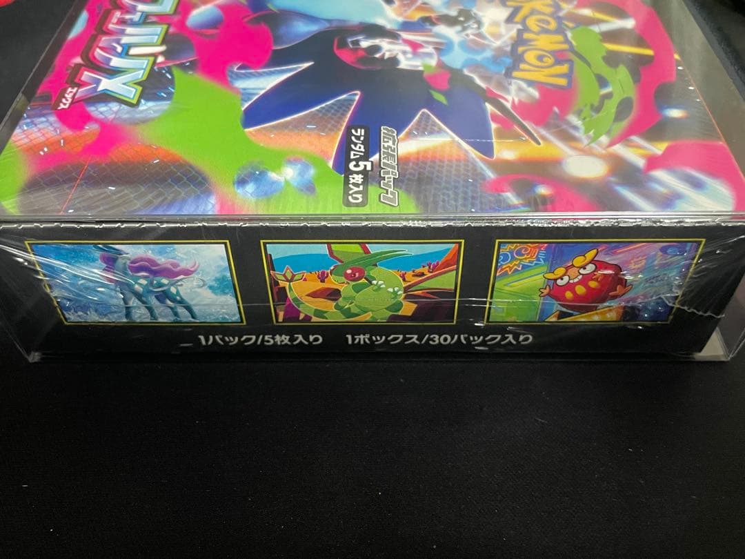 ポケモンカード　インフェルノX 未開封BOX シュリンク付き