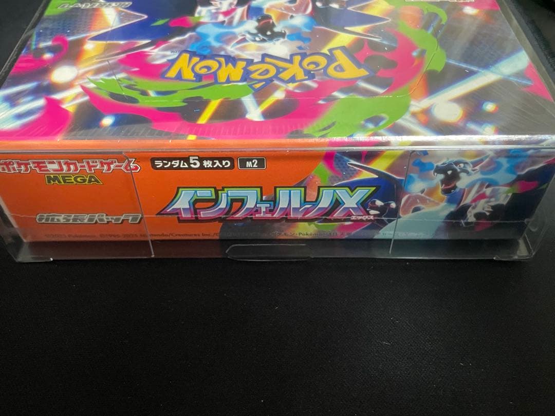 ポケモンカード　インフェルノX 未開封BOX シュリンク付き