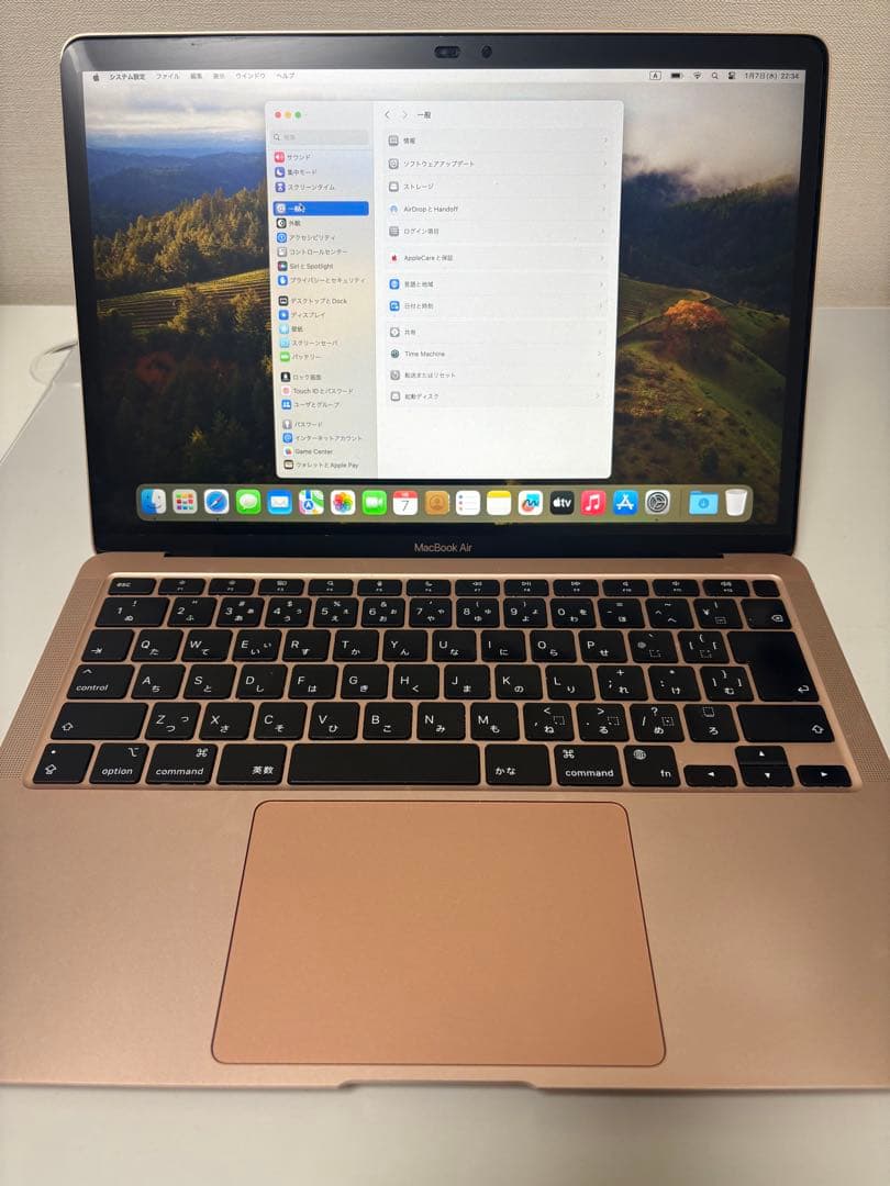 Apple MacBook Air 10 M1モデル 8G 256G ゴールド