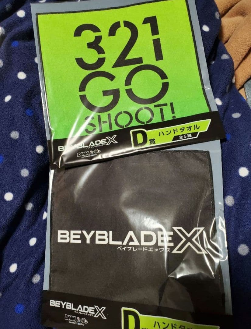 ベイブレードx　DREAM　box　新品　未使用　おまけ付