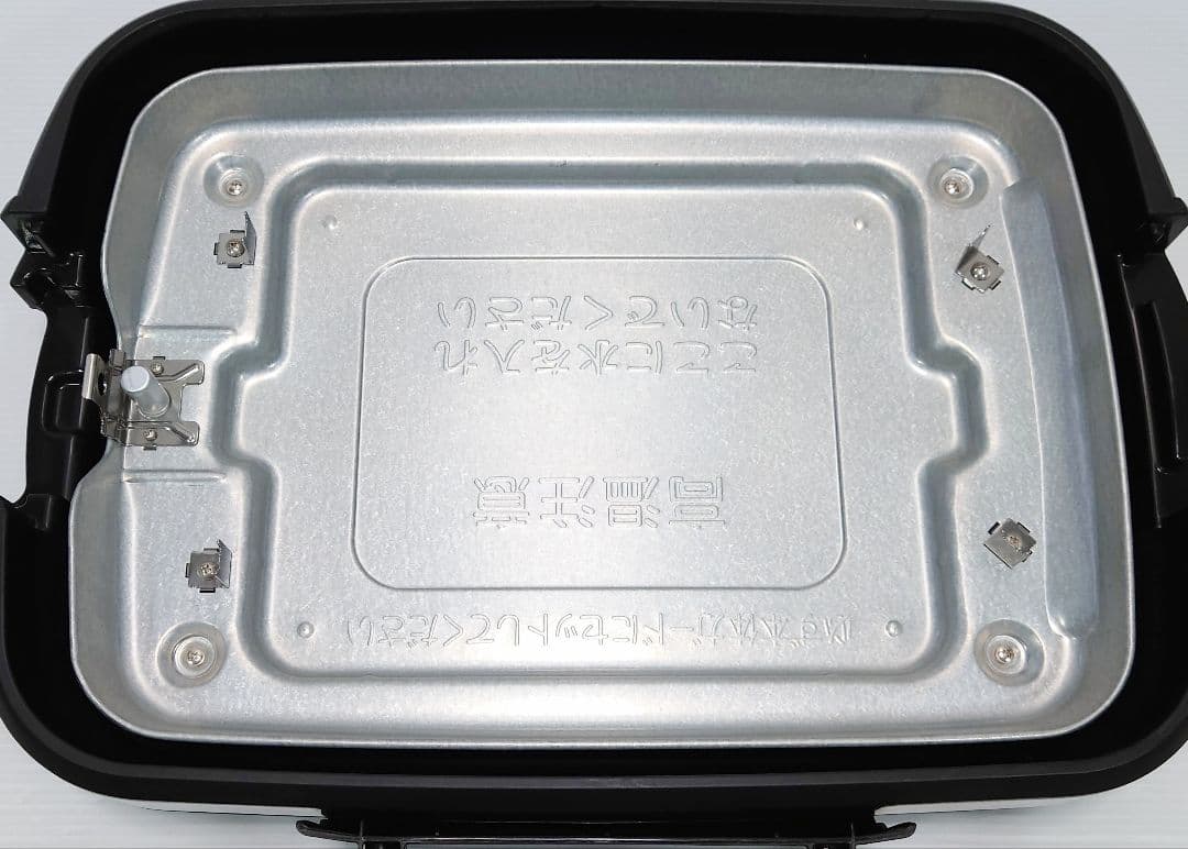 象印(ゾウジルシ)EA-GW30【未使用品】