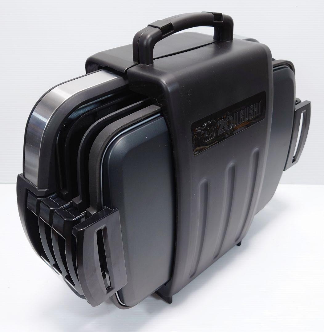 象印(ゾウジルシ)EA-GW30【未使用品】