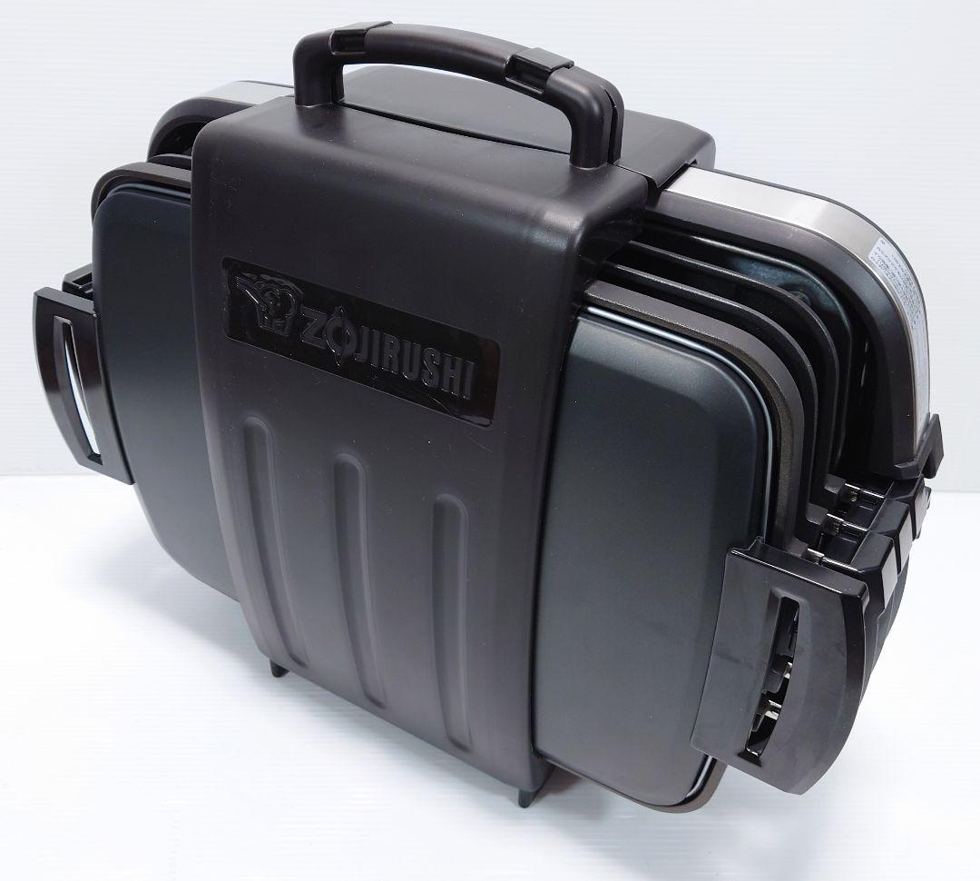 象印(ゾウジルシ)EA-GW30【未使用品】