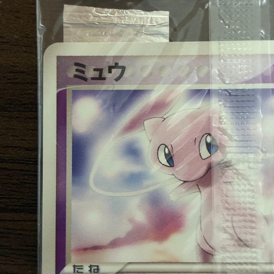 ポケモンカード　ミュウ　meiji 明治　未開封　プロモ