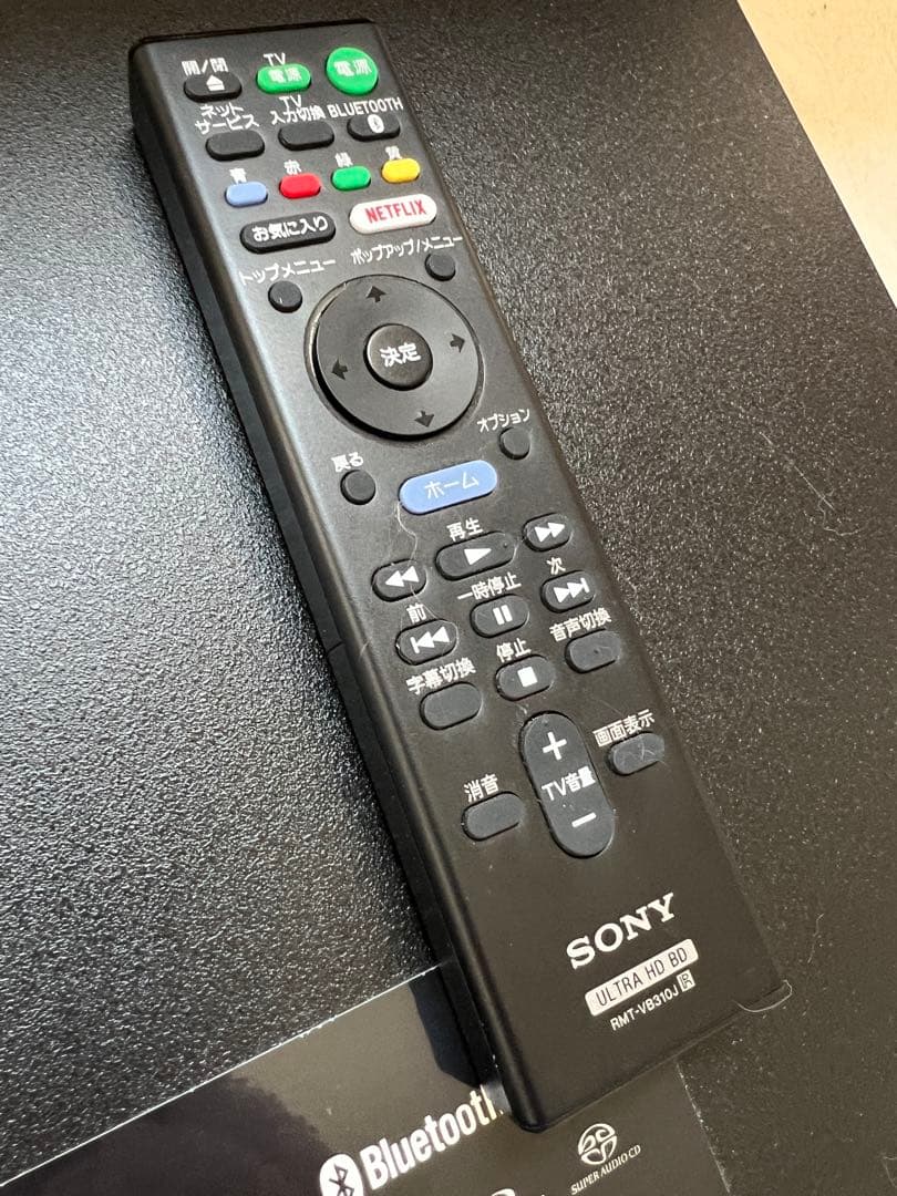 美品 SONY UBP-X800M2 Blu-rayプレーヤー 2020年製