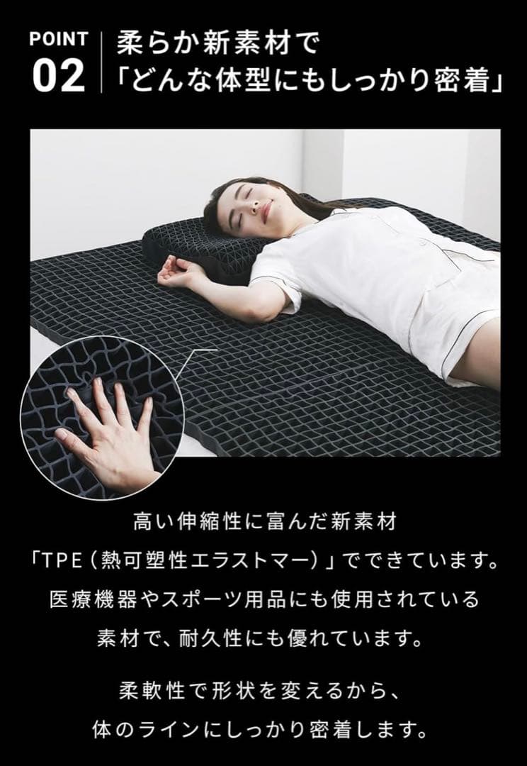 【お得セット】ヒツジのいらない枕（極柔）•ヒツジのいらないマットレス　シングル