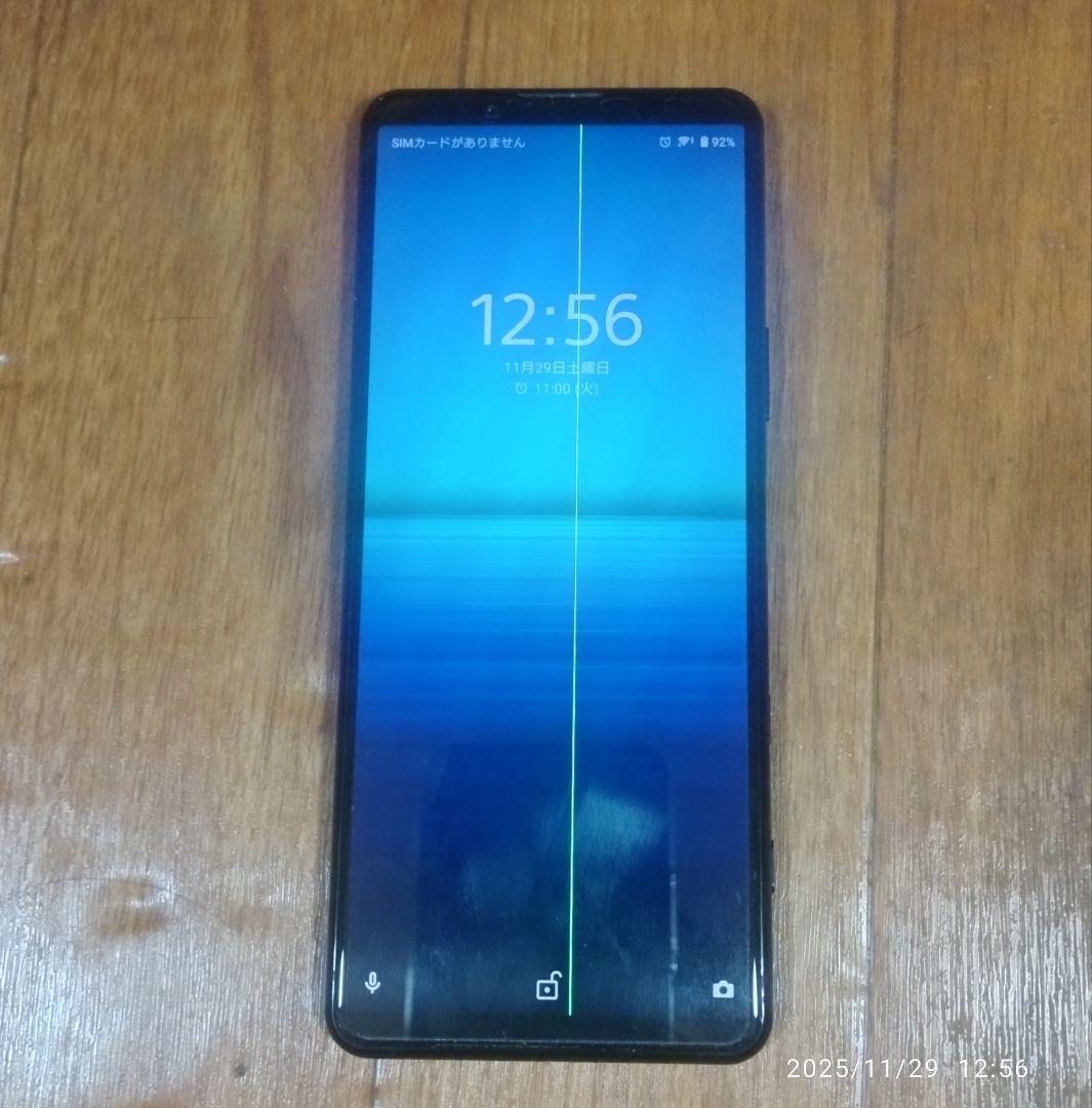 Sony Xperia 5 Ⅱ Softbank ブラック 画面に縦の線あり
