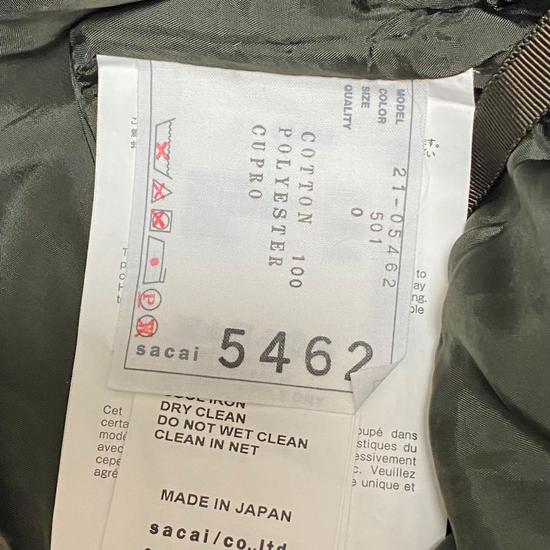 sacai 21SS グラフィック メッシュパネル カーゴパンツ