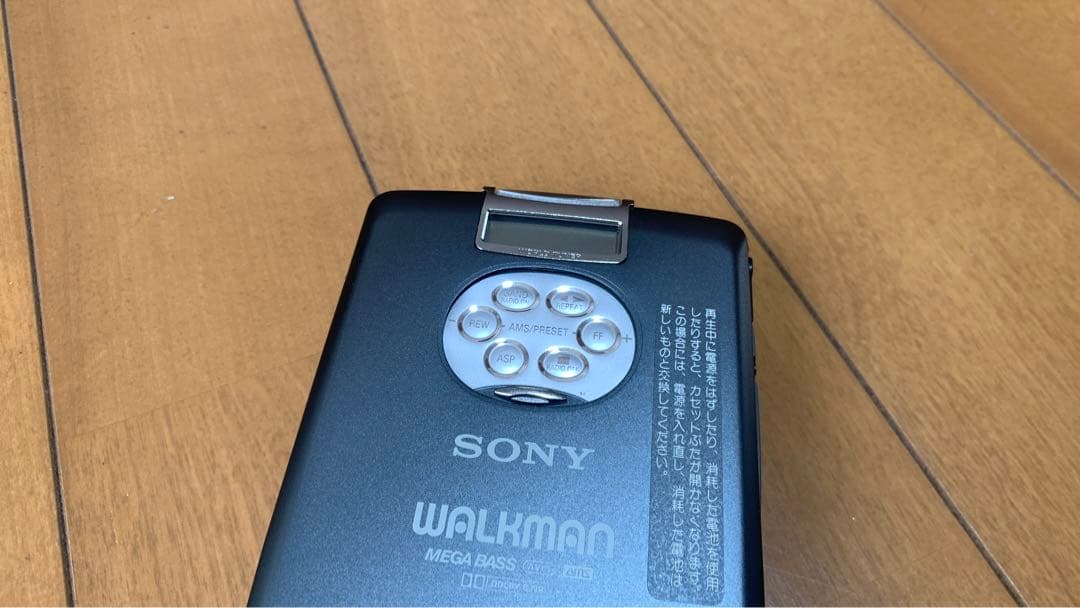 Sony WM-FX5 ウォークマン ダークグレー 通電確認済