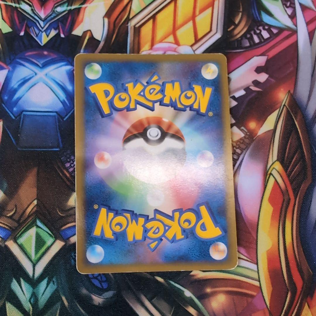 ピカチュウ　ポーランド