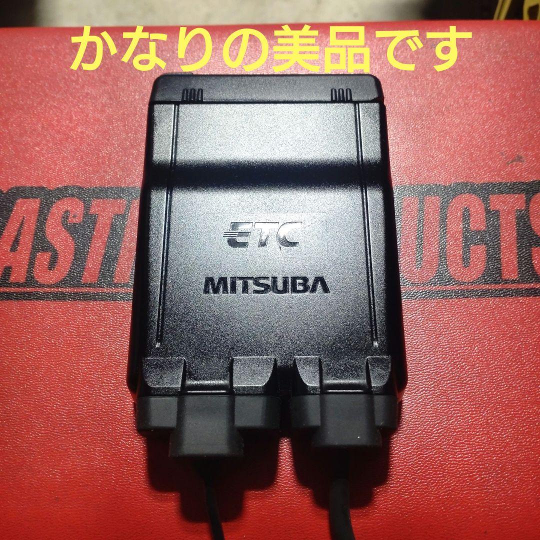 バイク用　ETC　ミツバ　BE51-Ⅱ　【773】