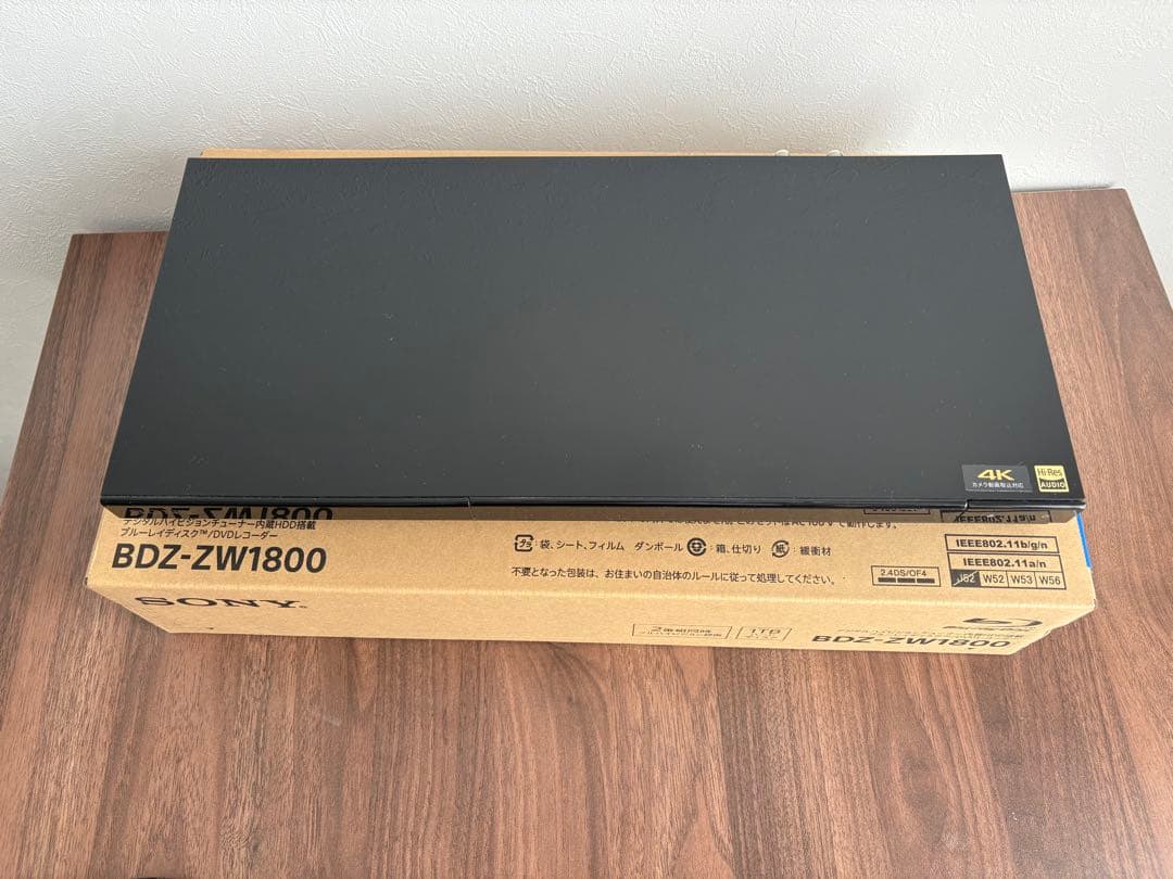 SONY BDZ-ZW1800 1TB 4K対応