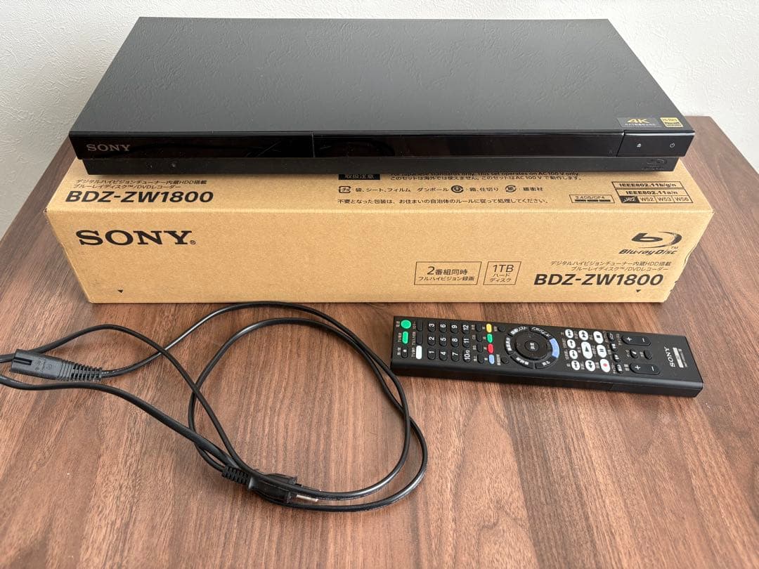 SONY BDZ-ZW1800 1TB 4K対応