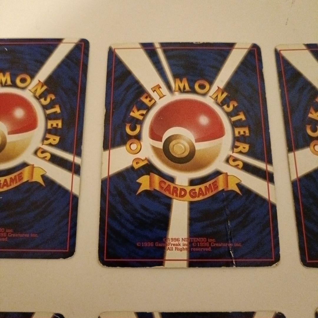 リザードン・フシギバナ・カメックスカードセット